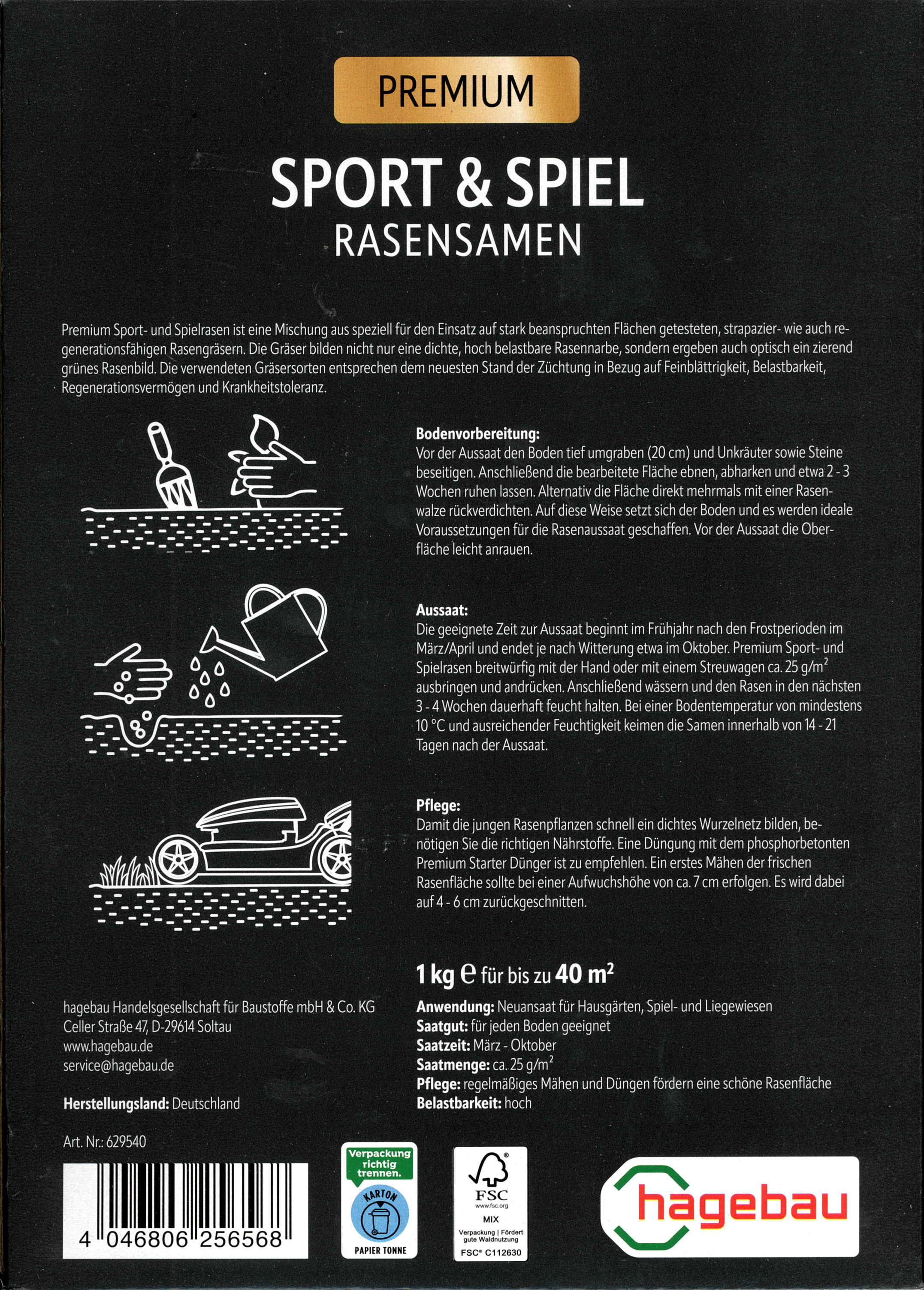 h-Marke Sport- und Spielrasen 1kg h-Marke Sport- und Spielrasen 1kg